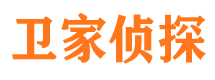 宝山维权打假